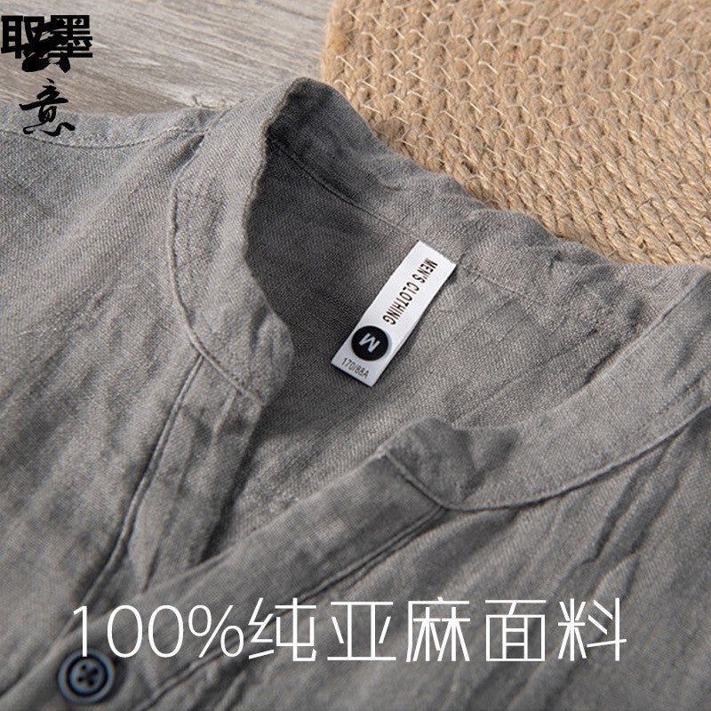 Pure Linen Short-Sleeved T-Shirt Men'S Summer Chinese-Style Loose Thin V-Neck Top Retro Casual Half-Sleeved Linen T-Shirt - Image 5