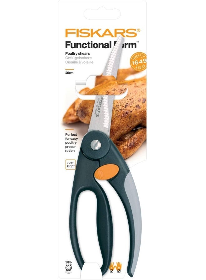 Fiskars مقص مطبخ فيسكار 859975 أسود/رمادي متعدد الألوان - Image 2