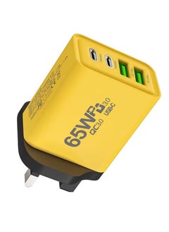 Luttec 65W Type C Charger,Super Fast GaN Wall Charger with 2 PD USB C 2 QC USB A Laptop Charger,4-Port Compact Foldable UK Plug Adaptor for MacBook Air Samsung iPhone iPad Galaxy Huawei Xiaomi and More  - Image 3