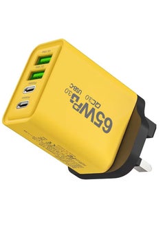 Luttec 65W Type C Charger,Super Fast GaN Wall Charger with 2 PD USB C 2 QC USB A Laptop Charger,4-Port Compact Foldable UK Plug Adaptor for MacBook Air Samsung iPhone iPad Galaxy Huawei Xiaomi and More  - Image 2