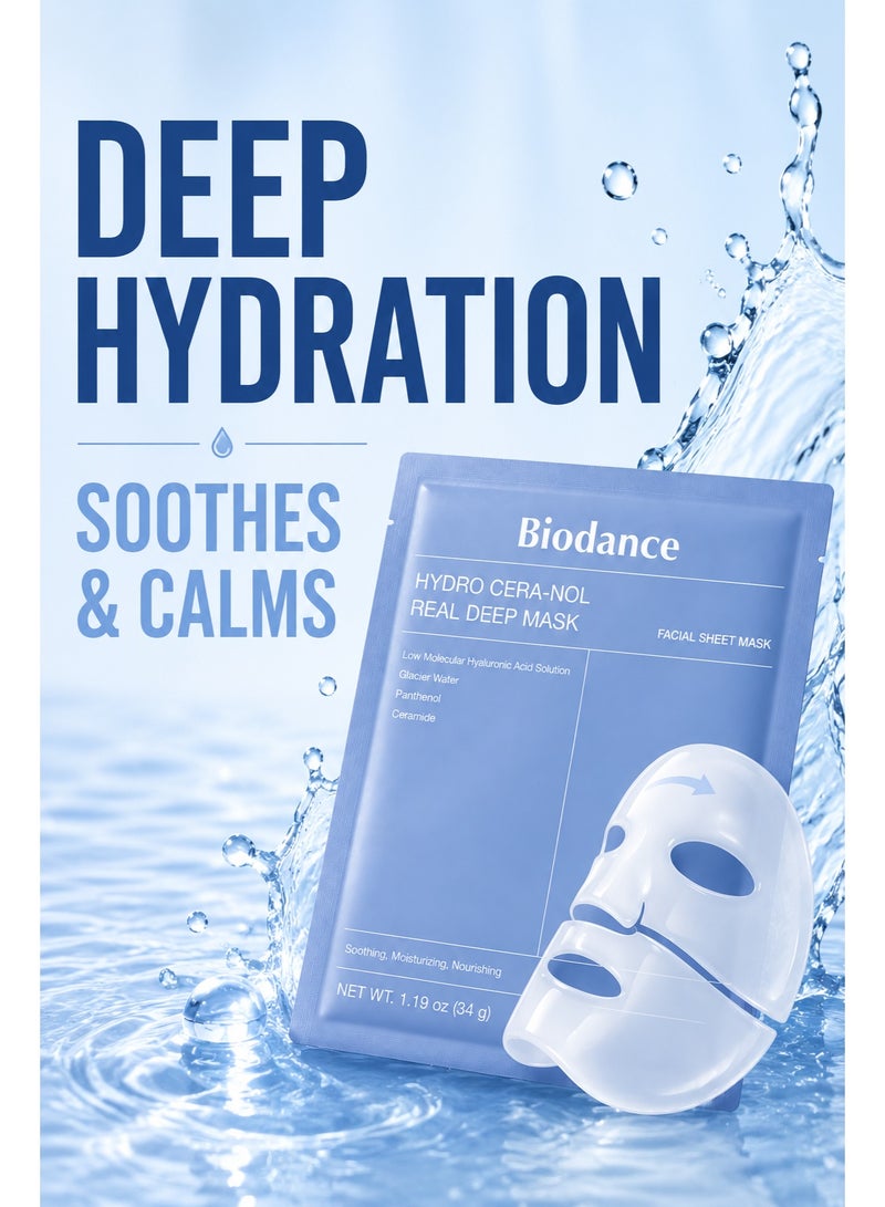 BIODANCE Hydro Cera-nol Real Deep Hydrogel Face Mask Hydrating Overnight Korean Sheet Mask for Moisturizing and Redness Relief 4 Pack - Image 2