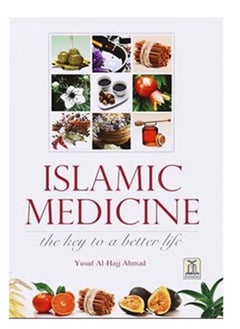 DARUSSALAM Islamic Medicine the key to a better life | Islamic Medicine Natural Remedies for a Healthier Life | Islamic Healing Wisdom A Path to Better Health | Unlocking Health Through Islamic Medicine  - Image 1