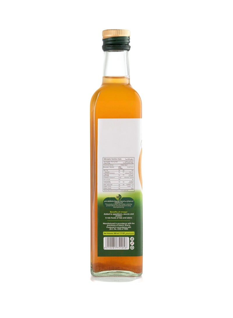 الراقي  خل التفاح الطبيعي - Image 2