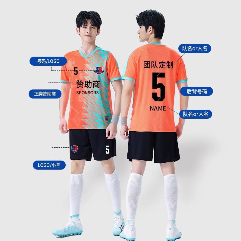 New Children'S Football Clothes Suit Teenagers Boys And Girls Professional Training Competition Team Clothes Quick-Dry Jersey - Image 4