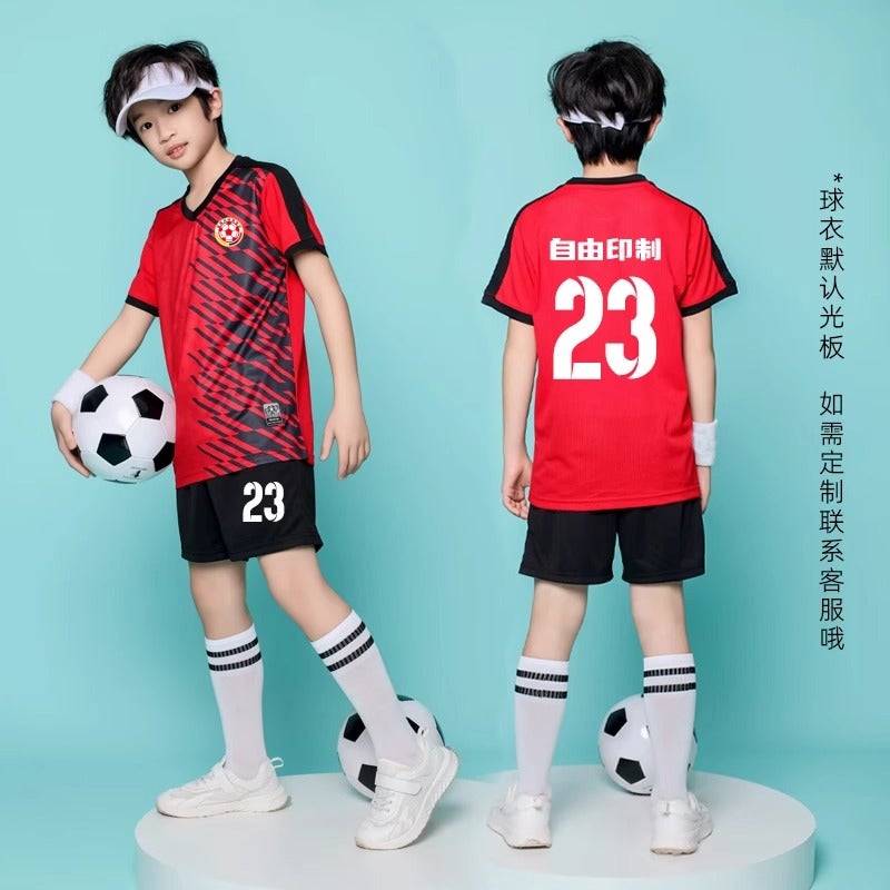 New Children'S Football Clothes Suit Teenagers Boys And Girls Professional Training Competition Team Clothes Quick-Dry Jersey - Image 1