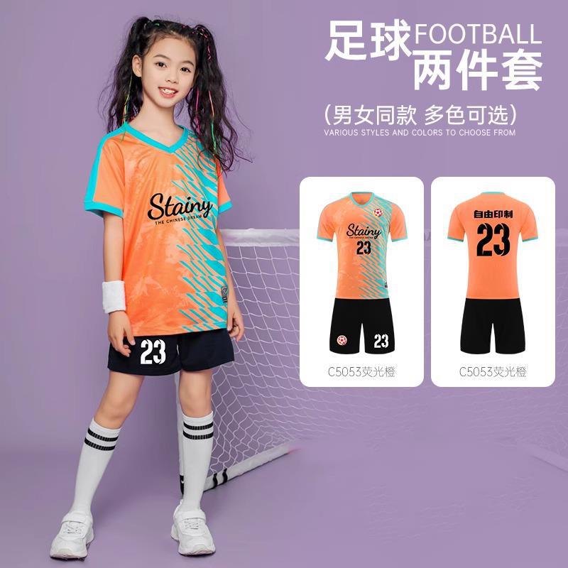 New Children'S Football Clothes Suit Teenagers Boys And Girls Professional Training Competition Team Clothes Quick-Dry Jersey - Image 2