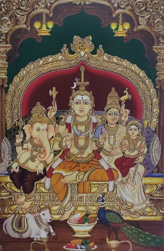 BM TRADERS Shiv Parvati Parivar Vintage Collection Beautiful Digital Print Photo In Golden Frame 1150 x 1350 Inches OR 2921 X 3429 Cms Housewarming Gifting - Image 2