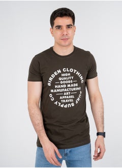 Arafa Birden Printed Men's Short Sleeve T-shirt Regular Fit 