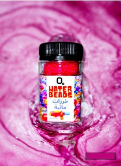 O8.design 10000 Water Beads Bullitt Refill Water Guns Pink  - Image 1