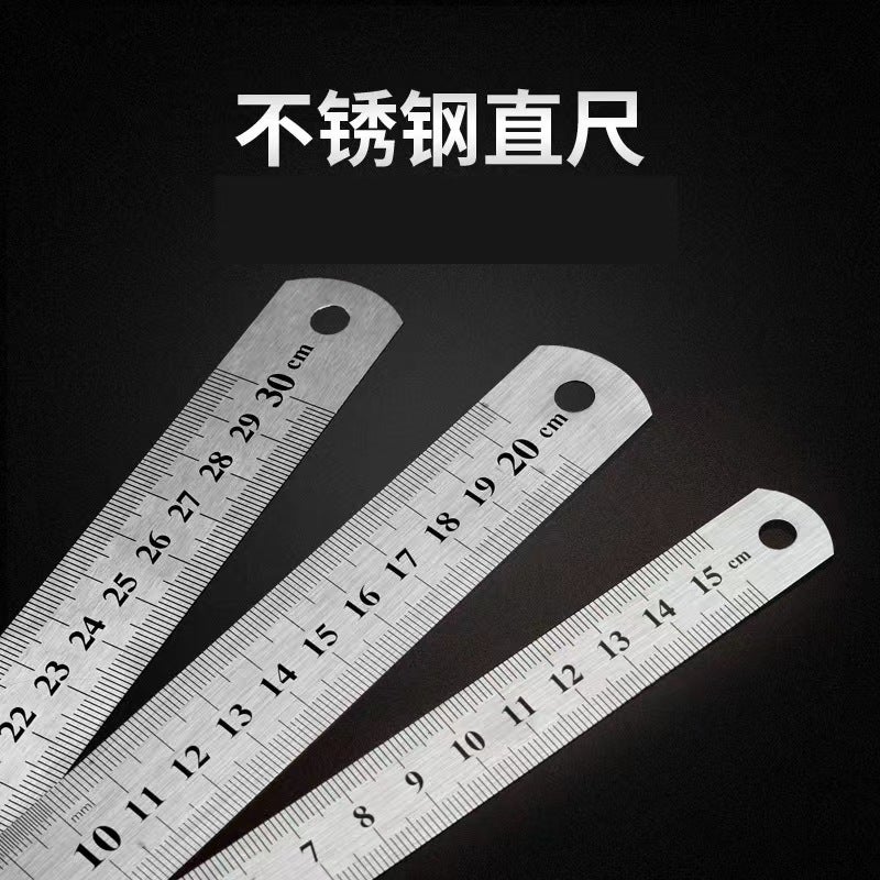 15Cm Steel Ruler Iron Ruler Double-Sided Ruler Stainless Steel Ruler Steel Plate Ruler Widened And Thickeneded Carved Steel Ruler Meter Ruler - Image 1