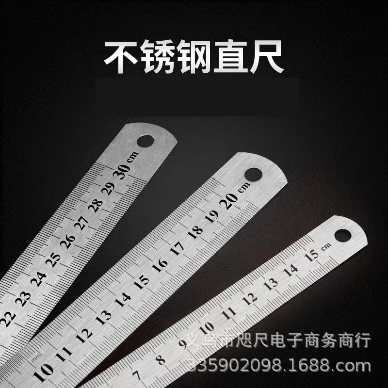 15Cm Steel Ruler Iron Ruler Double-Sided Ruler Stainless Steel Ruler Steel Plate Ruler Widened And Thickeneded Carved Steel Ruler Meter Ruler - Image 3