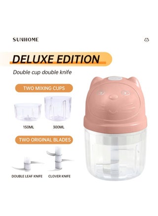 2-in-1 Electric Chopper Mixer Grinder 150ml+300ml 45W SH-188P - pzsku/Z12D404A185B78C10CC93Z/45/_/1652347813/4f07fb61-d0f3-4f1d-84b6-5eb52d939fd8