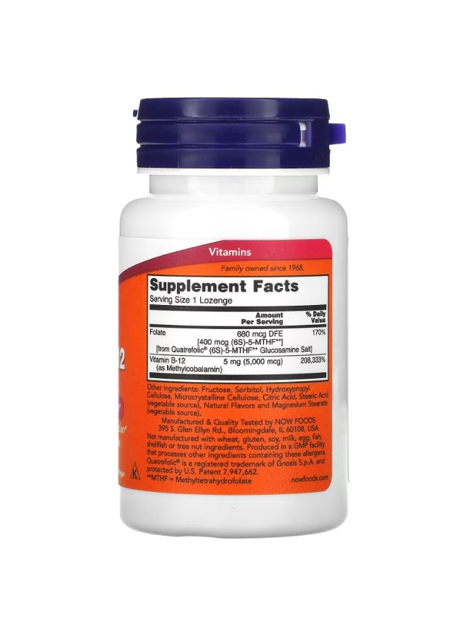 now , Methyl B-12, 60 Lozenges - Image 2