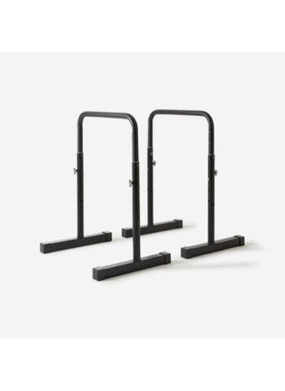 Adjustable and Compact Design Dip Bars TS 100 - pzsku/Z12D480924DA33D9F3348Z/45/1748269889/141e81ba-db4d-46d2-8925-25e515557c47