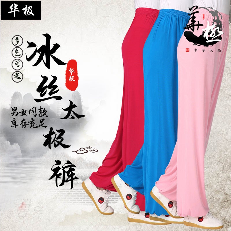 Factory Direct Supply: Ready-Made Tai Chi Ice Silk Pants for Men and Women, Solid Color Tai Chi Martial Arts Clothing, Yoga Clothing, Taekwondo Clothing - Image 2