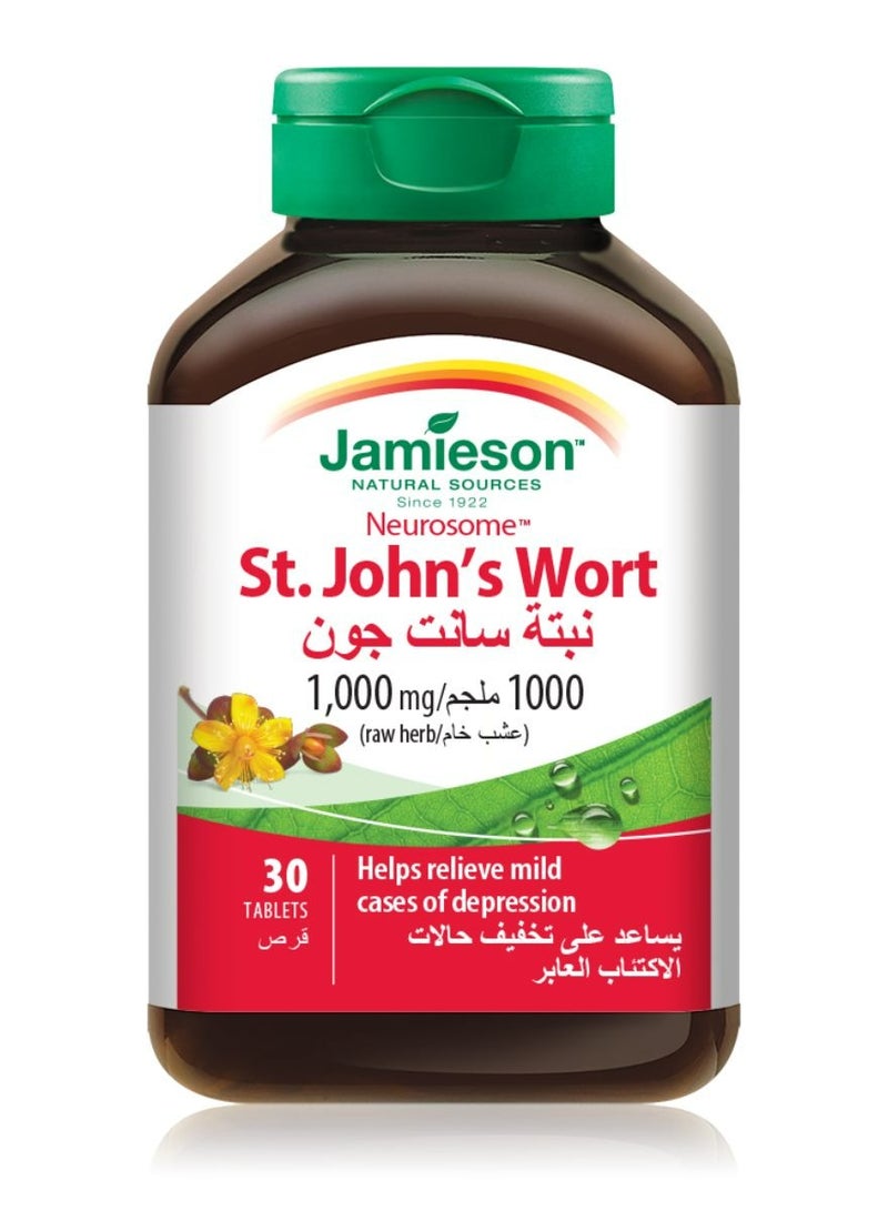 جاميسون سانت جونز وورت 1000 مجم - 30 قرص