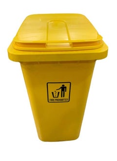 AKC High Quality Plastic Garbage Bin 240 Liters Yellow 
