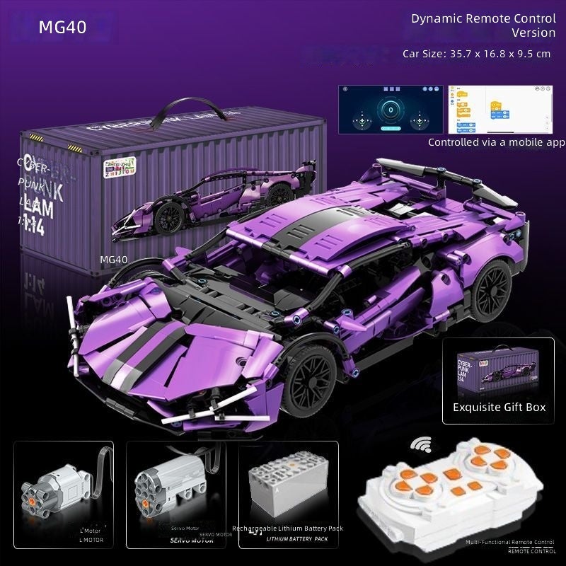 Lamborghini Electroplated Purple Sports Car 1:14 Remote Control Assembly Building Block Toy - Birthday Gift for Boys - Image 1