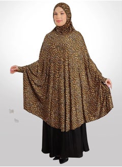 Jersey Khimar