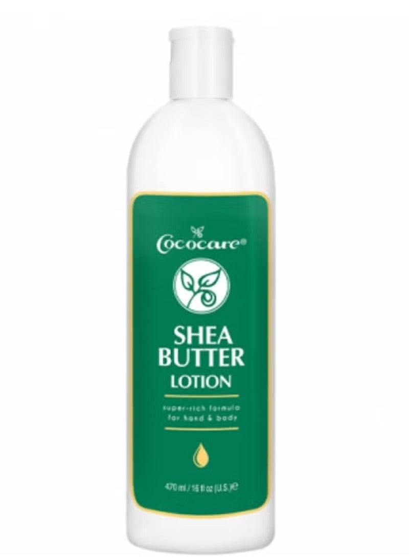 Cococare 2 pieces of Shea Butter Body Lotion 470 ml