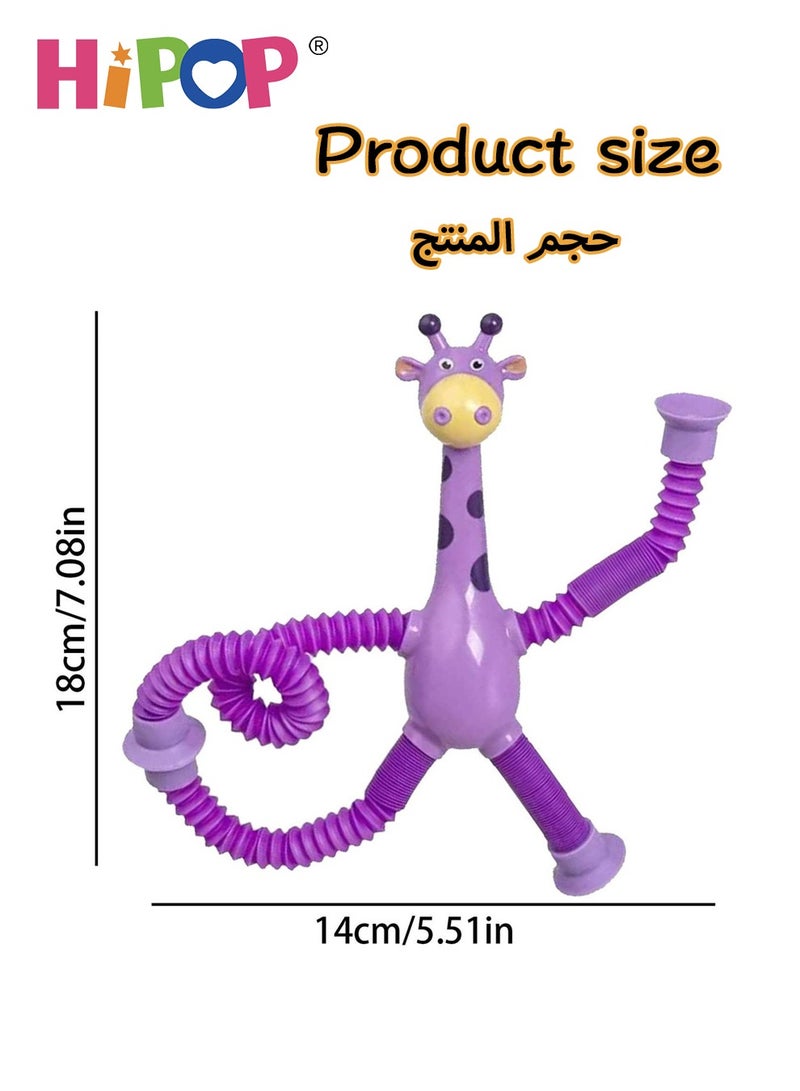 HIPOP Creative Fidget Toys 4-Piece,Giraffe Glow Stretchable Educational Toys,Tabletop Figures for Adults and Children - Image 4