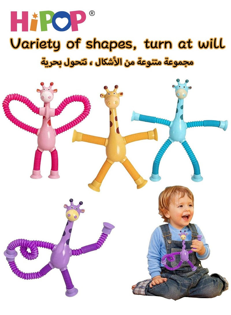 HIPOP Creative Fidget Toys 4-Piece,Giraffe Glow Stretchable Educational Toys,Tabletop Figures for Adults and Children - Image 3