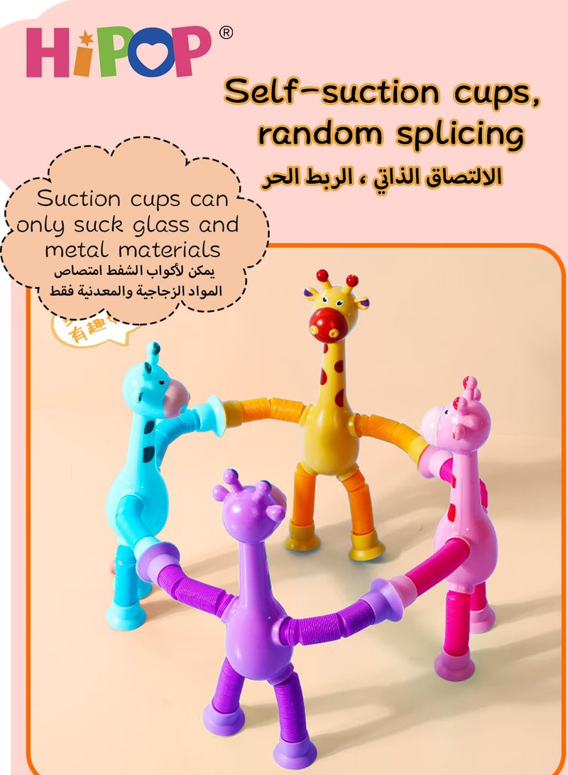 HIPOP Creative Fidget Toys 4-Piece,Giraffe Glow Stretchable Educational Toys,Tabletop Figures for Adults and Children - Image 5