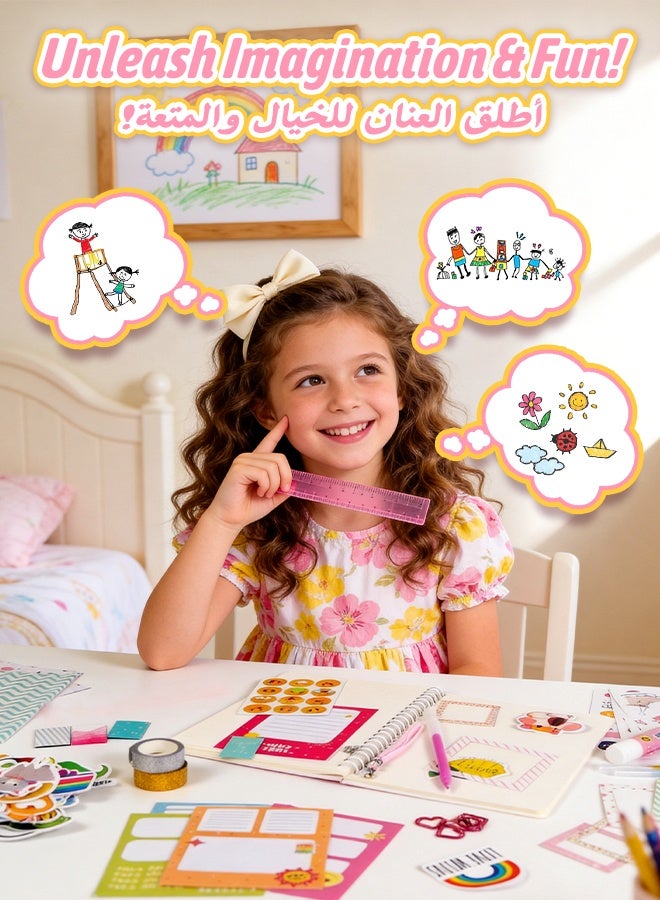 SOOO GOOD 86Pcs DIY Journaling Set, Scrapbook Supplies Kit with Watercolor Notebook, Photo Frames, Planner Paper for School Crafts & Travel Diary,  Ideal gifts for boys and girls aged 3-16 - Image 5