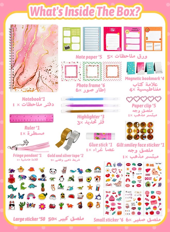 SOOO GOOD 86Pcs DIY Journaling Set, Scrapbook Supplies Kit with Watercolor Notebook, Photo Frames, Planner Paper for School Crafts & Travel Diary,  Ideal gifts for boys and girls aged 3-16 - Image 2