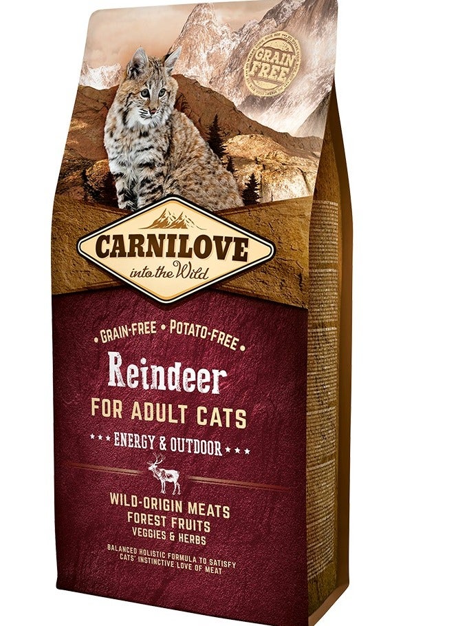 كارنيلوف رنة للقطط البالغة 6 كجم - Image 1