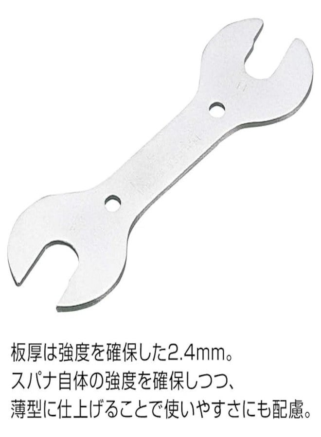 Hozan C-503 Shelf Spanner Set, Hub Cone Wrench, 0.5 x 0.6 inches (13 x 14 cm), 0.6 x 0.6 inches (15 x 16 mm) - Image 5