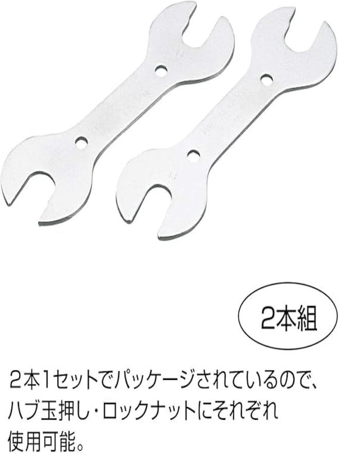 Hozan C-503 Shelf Spanner Set, Hub Cone Wrench, 0.5 x 0.6 inches (13 x 14 cm), 0.6 x 0.6 inches (15 x 16 mm) - Image 4