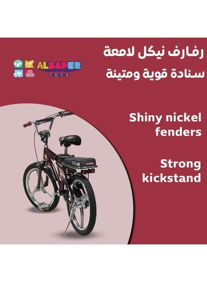 البدر دراجة رامبو حرة فري ستايل بعجلات عريضة وتصميم إندونيسي مع مقعد إضافي ومقعد قابل للتعديل وعجلات رامبو إندونيسية كلاسيكية مع رفرف نيكل, سيكل رامبو جنط من البدر - Image 4