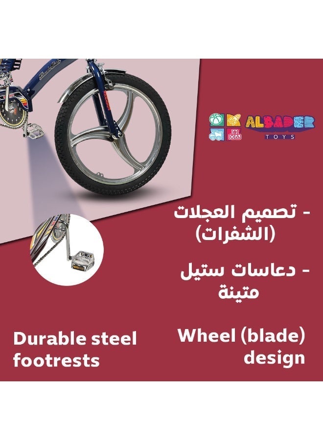 البدر دراجة رامبو حرة فري ستايل بعجلات عريضة وتصميم إندونيسي مع مقعد إضافي ومقعد قابل للتعديل وعجلات رامبو إندونيسية كلاسيكية مع رفرف نيكل, سيكل رامبو جنط من البدر - Image 5