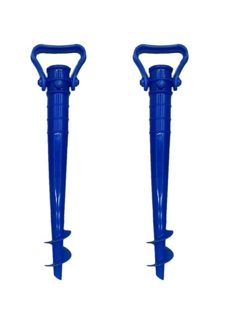 نيبمينينت 2PCS Adjustable Beach Umbrella Ground Anchor Spike Stretch Sand Stand Holder for Sun Garden Patio Fishing Pole Blue - Image 1