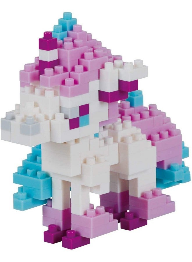 nanoblock - Pokémon - Galar Ponyta, Pokémon Series Building Kit - Image 1