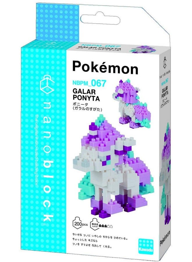 nanoblock - Pokémon - Galar Ponyta, Pokémon Series Building Kit - Image 3