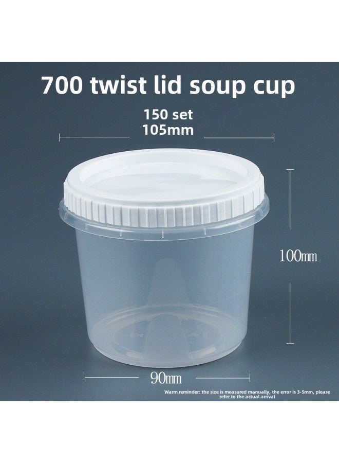 Taiyi Family Disposable Packing Bowl With Lid Sealed Soup Cup Thickened Soup Bucket Insulation Porridge Box Can Be Printed Logo-Color:700 Twist Lid Soup Cup (white Lid) 150 Set - Image 1