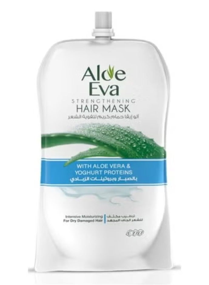ألو إيفا قناع الشعر ألو إيفا مع الصبار وبروتينات الزبادي - إصلاح مكثف وترطيب (250 مل) - Image 1