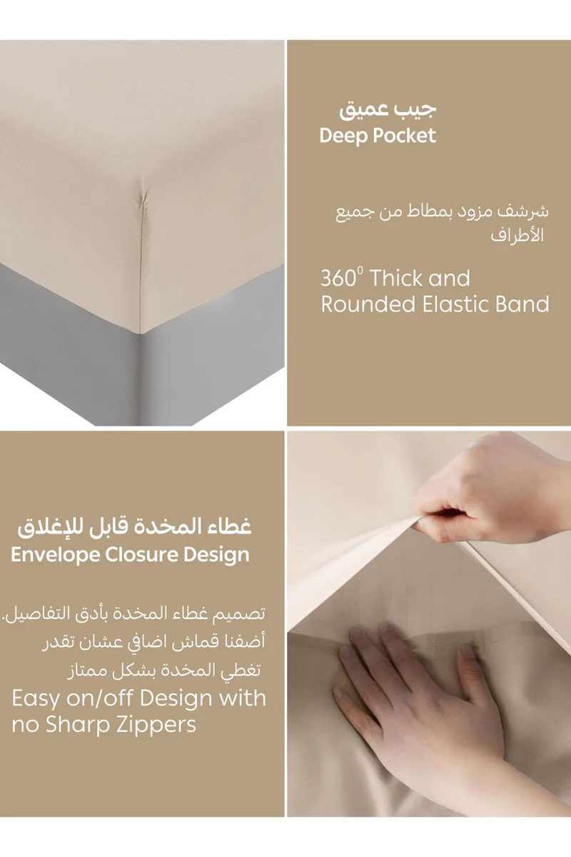 دوناتيلا Bedding Fitted Sheet - Fits 200x200 Cm For King Bed - 3 Pcs (1 Fitted Sheet and 2 Pillowcases) - 35 Cm Deep Pocket - Solid Bed Sheet