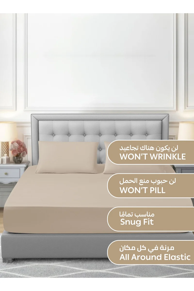 دوناتيلا Bedding Fitted Sheet - Fits 200x200 Cm For King Bed - 3 Pcs (1 Fitted Sheet and 2 Pillowcases) - 35 Cm Deep Pocket - Solid Bed Sheet
