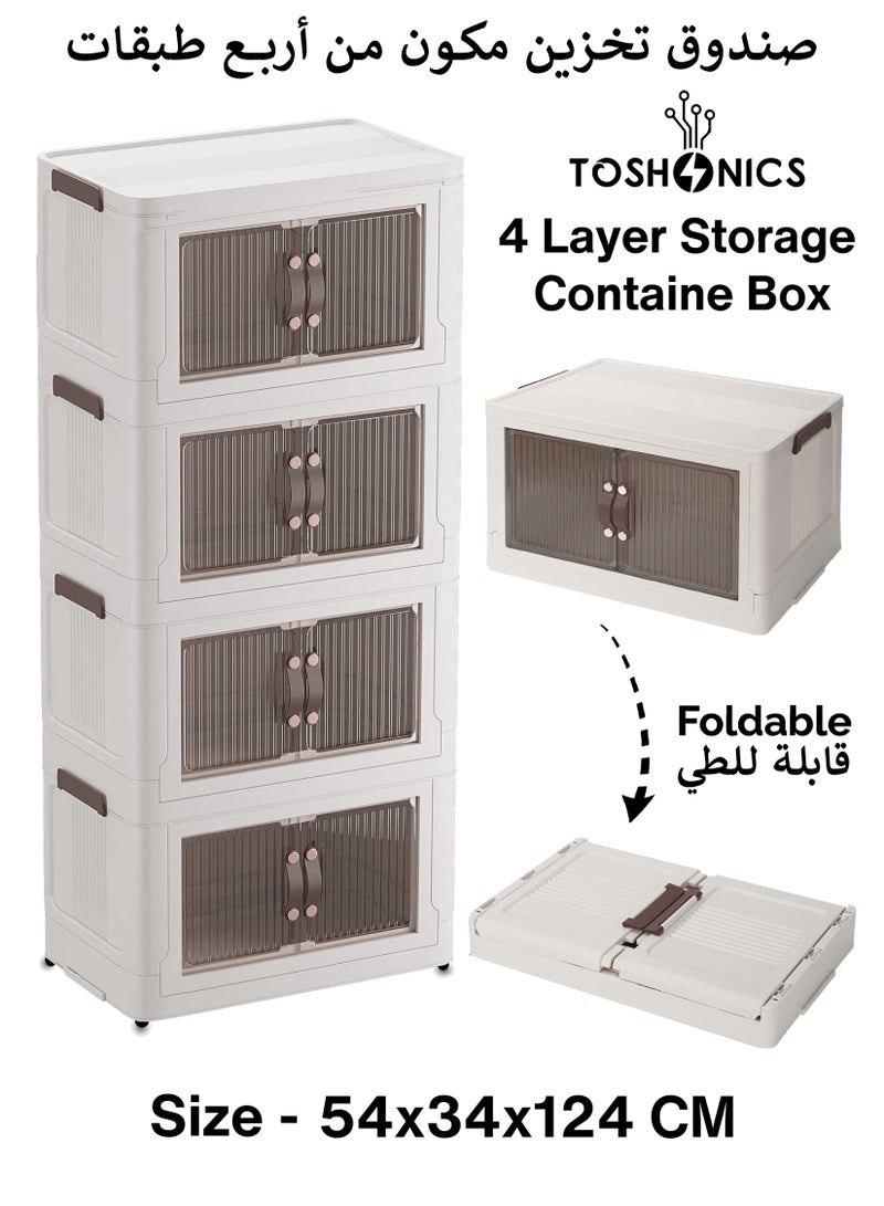 توشونكس صناديق تخزين بلاستيكية قابلة للتكديس من 4 طبقات، صناديق تخزين كبيرة للملابس، صندوق منظم لغرفة النوم، المطبخ، النوم، غرفة اللعب، المكتب، أبواب قابلة للطي، صندوق خزانة، منظمة متعددة الأغراض، أرفف رف - Image 1