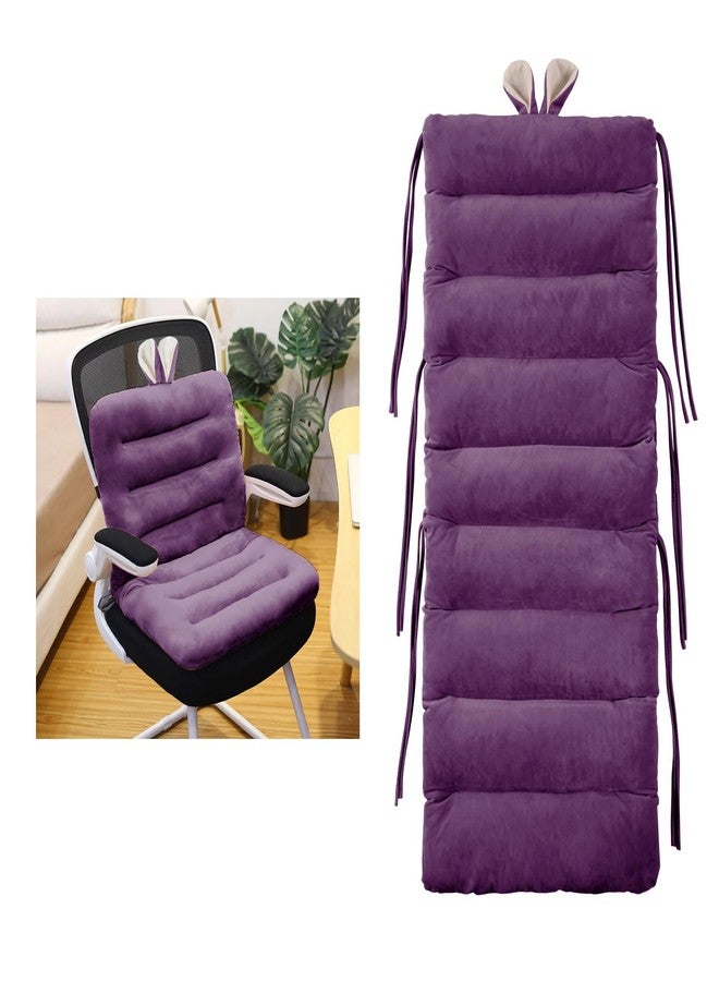 ELFJOY Desk Chair Cushion 100cm Office Chair Cushion Seat Cushion with Back Support Lounger Cushion with Fixing Ties (Dark Purple) 100×46cm - Image 1
