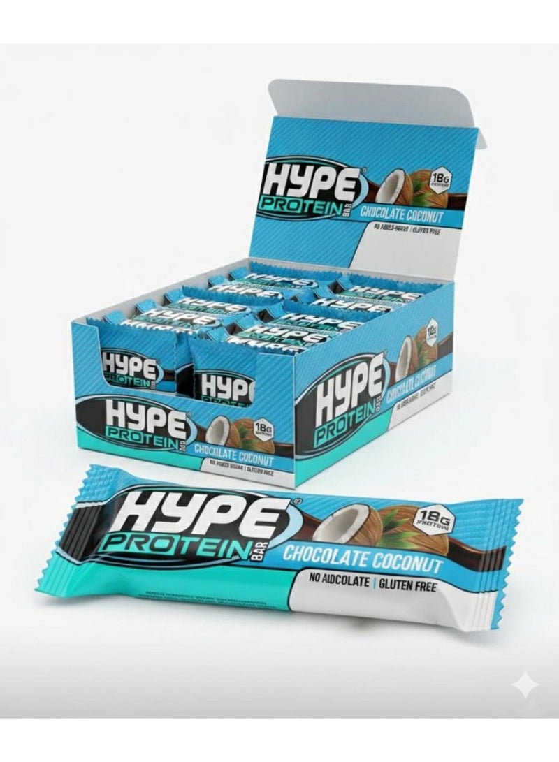 هايب بار بروتين بنكهة الشوكولاتة وجوز الهند - بدون إضافة سكر، 18 جرام بروتين، عبوة من 20 قطعة (55 جرام لكل قطعة) - Image 1