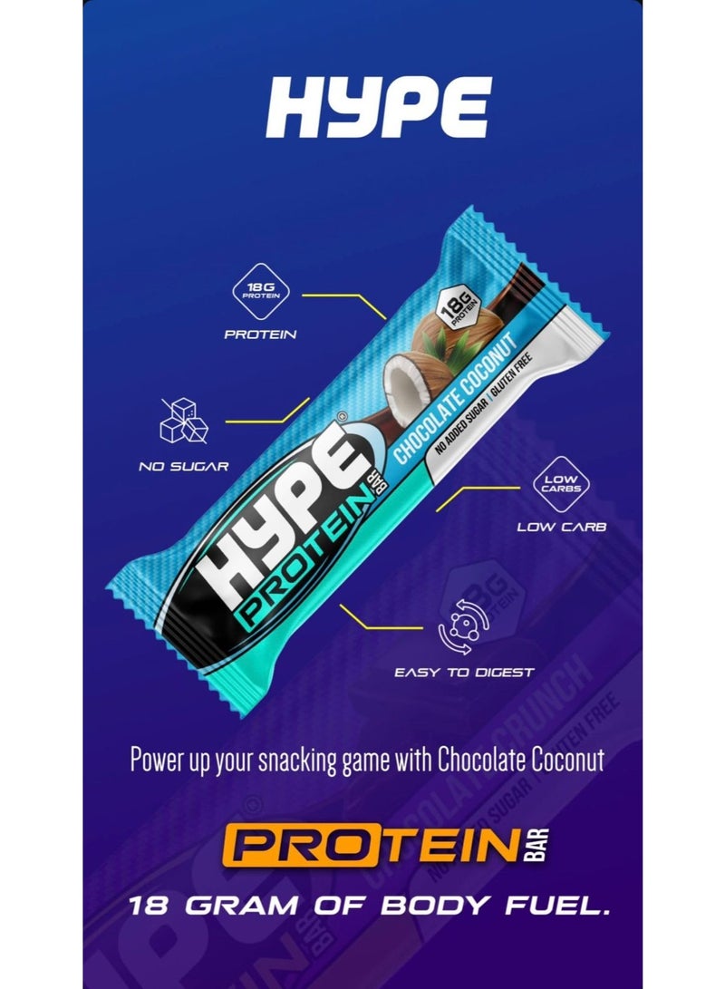 هايب بار بروتين بنكهة الشوكولاتة وجوز الهند - بدون إضافة سكر، 18 جرام بروتين، عبوة من 20 قطعة (55 جرام لكل قطعة) - Image 2