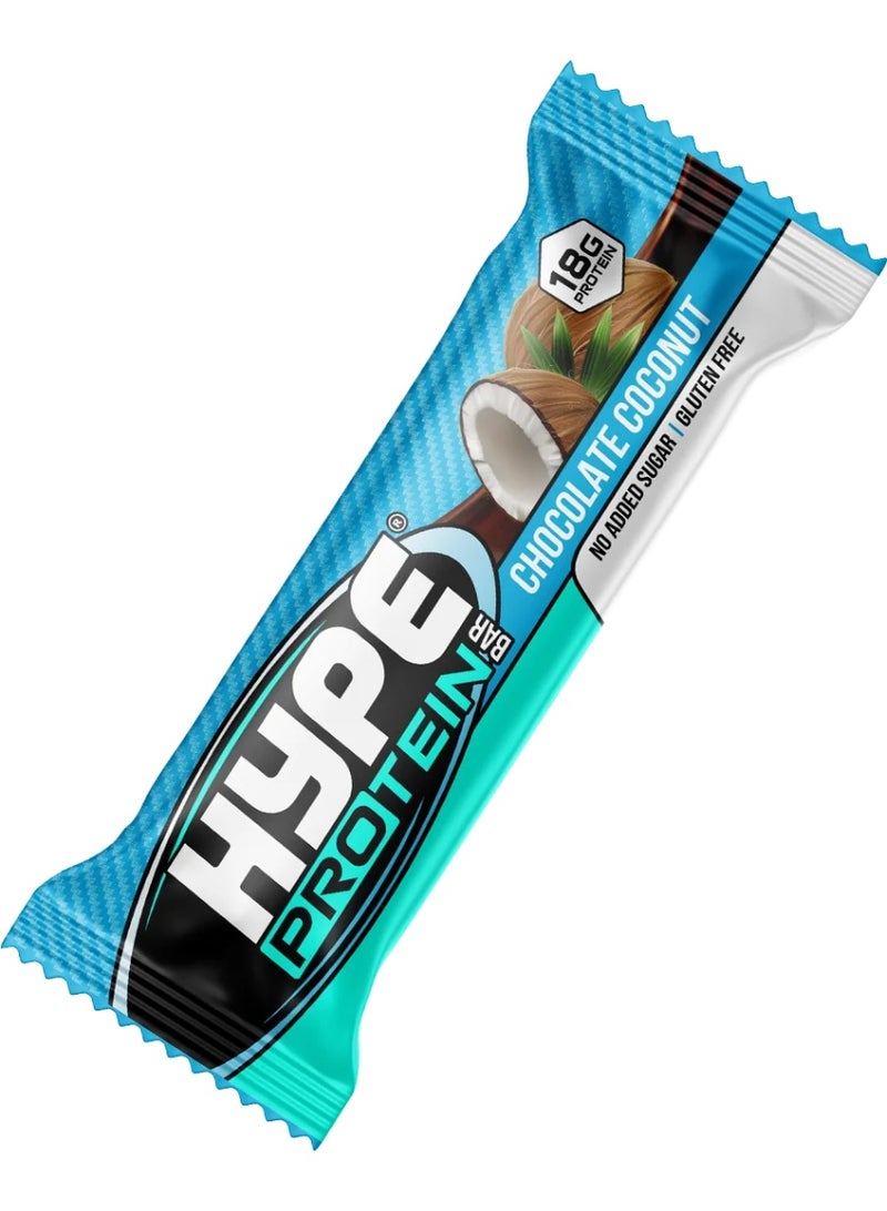 هايب بار بروتين بنكهة الشوكولاتة وجوز الهند - بدون إضافة سكر، 18 جرام بروتين، عبوة من 20 قطعة (55 جرام لكل قطعة) - Image 3