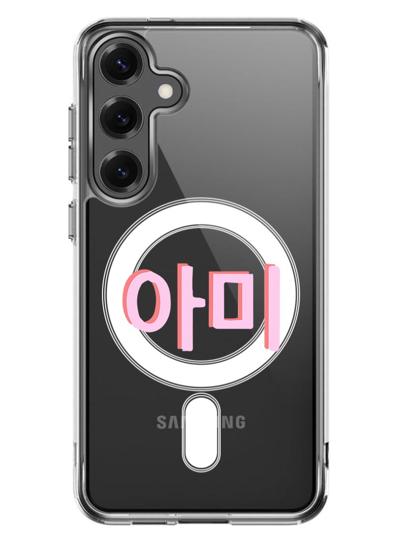 Theodor Magnetic Case for Samsung Galaxy S25 6.2-inch Compatible with MagSafe Wireless Charging, Shockproof Phone Bumper Cover BTS Army - Image 1