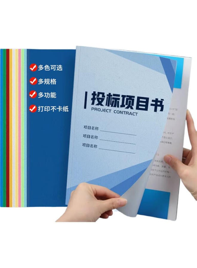 Tango A3++ Embossed Leather Texture Paper/Debossed Paper/Cover Paper/Cloud Paper/Cover Paper, Colored Cardstock For Tender Documents, Light Yellow 210G, 100 Sheets/Pack - Image 2