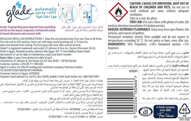 جليد عبوة إعادة تعبئة رذاذ معطر الهواء الأوتوماتيكي من Glade برائحة التفاح والقرفة، 269 مل - Image 1