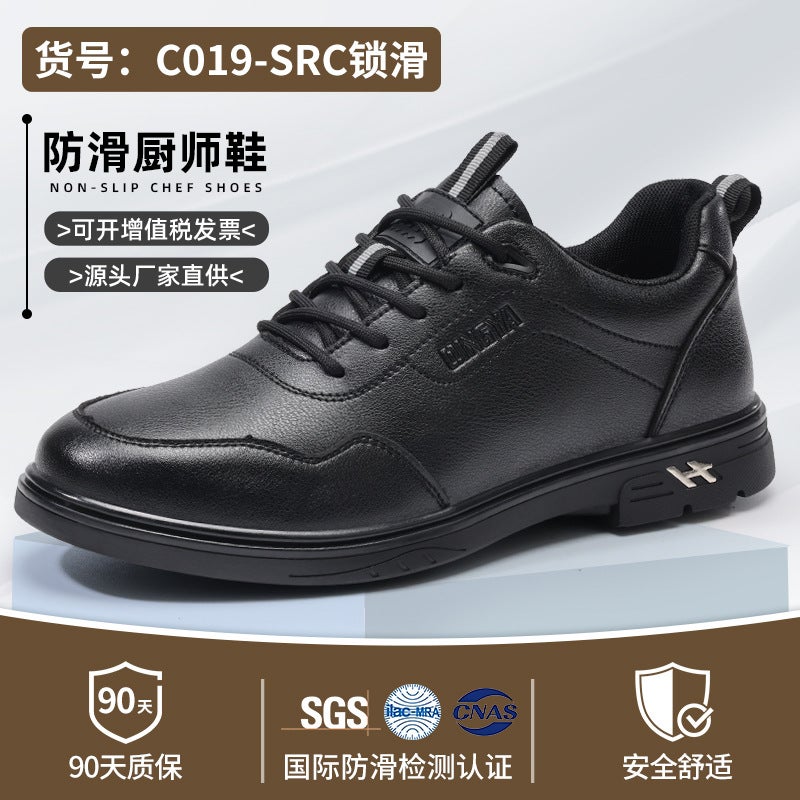 Qingya Summer Chef Shoes Men'S Professional Non-Slip Rc Waterproof And Oil-Proof Safety Shoes Kitchen Work Protective Shoes - Image 1